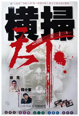 av在线免费观看网