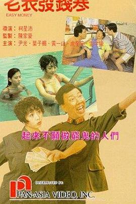 久久久精品中文字幕