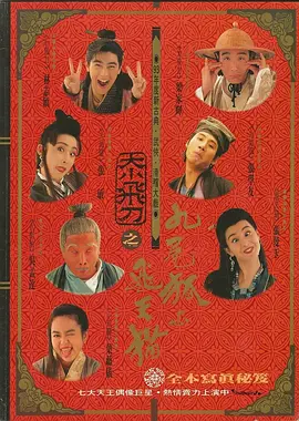 一边亲胸一边摸进内裤里视频
