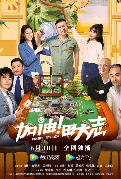 欧美激情在线播放一区二区三区
