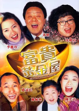 日本高清www色视频在线观看