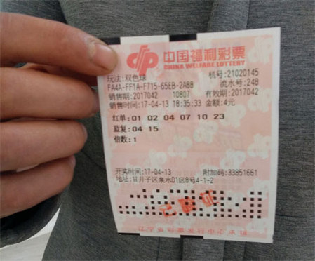 另类国产
