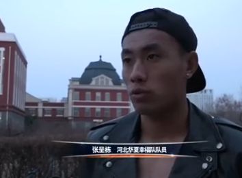 超碰97色