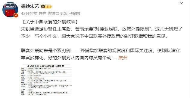 亚洲在线a