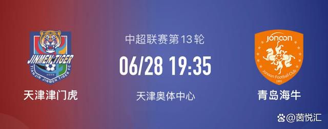 妹妹的早恋