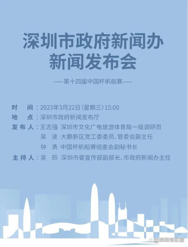中文av影院
