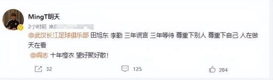 午夜精品中文字幕