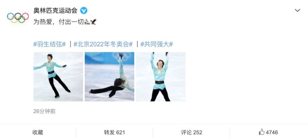 十大必看爱情电影