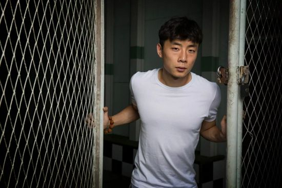 色综合色综合色综合网址
