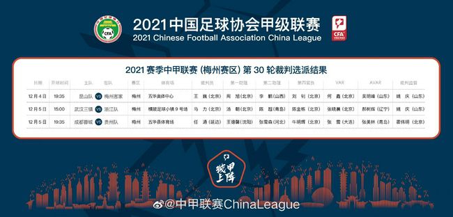 三个女人一台戏