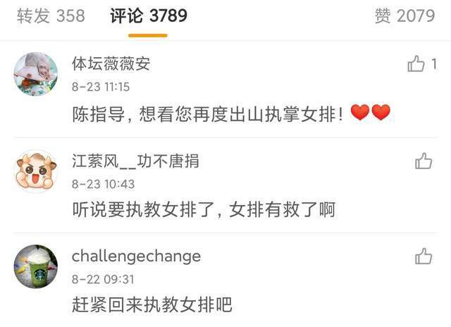 美国免费黄色片