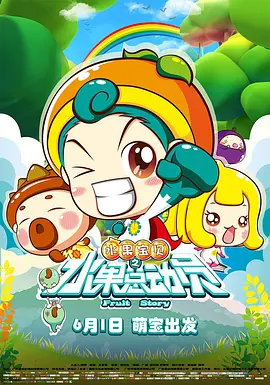少妇┅┅快┅┅用力赵宏