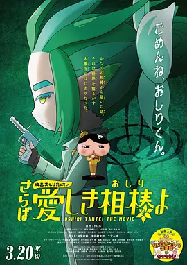 美女房里那些事