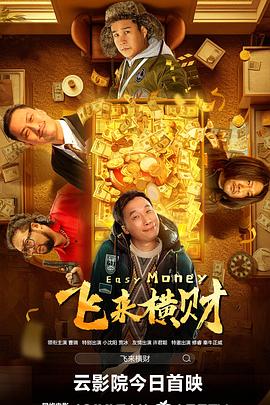 国产偷亚洲偷欧美偷精品