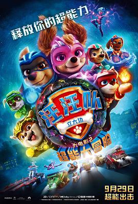 中文字字幕在线精品乱码app