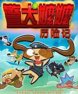 最近2018年手机中文字幕版