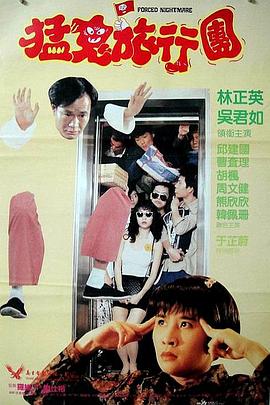 亚洲欧美手机在线观看