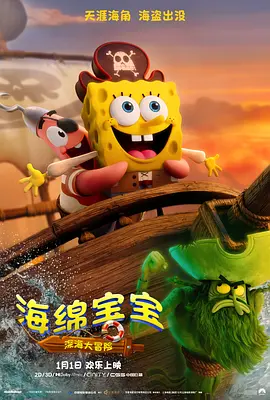 嘿咻阁