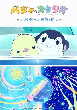 亚洲图片国产日韩欧美