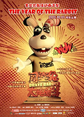 女神导演