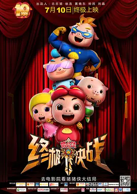不卡av免费在线观看