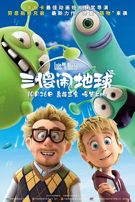 绝望的主妇2020