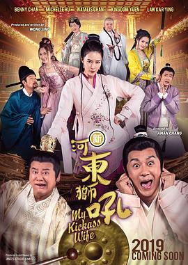 三七旅馆