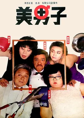 在线成年人视频
