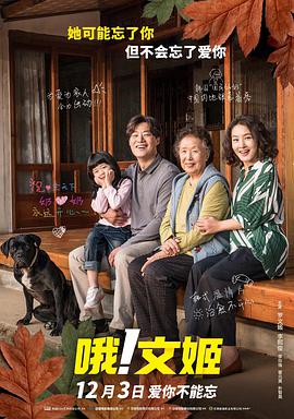 免费看成年人