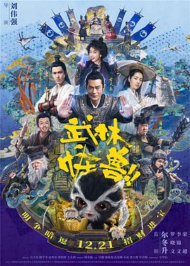 懂得又如何