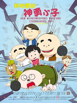 女人夜色黄网在线观看