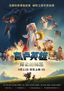 国内精品久久国产