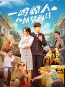 自拍偷拍1