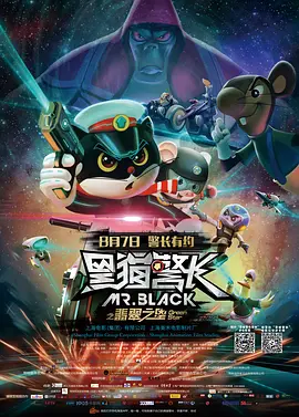 国产一级高清视频