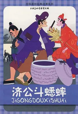三级av小说