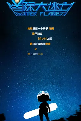 古风往下边塞玉器出门