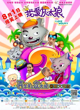 国产伦精品一区二区三区无广告