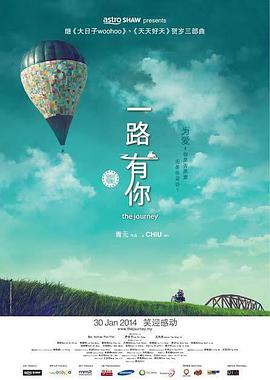 午夜国产精品无套
