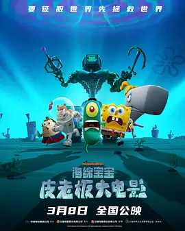 精品日本一线二线三线不卡