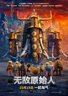 国产精品夜色视频一级区