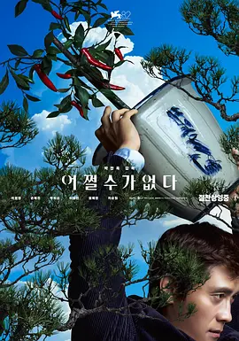 亚洲国产99