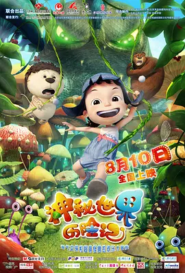 www涩涩
