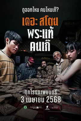 亚洲欧美一区二区三区国产精品