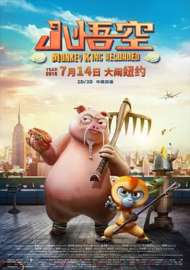 欧美一区二区三区免费高