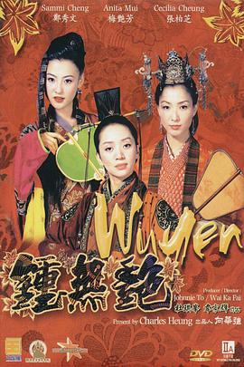 400年后的梦