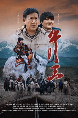 免费观看中文字幕