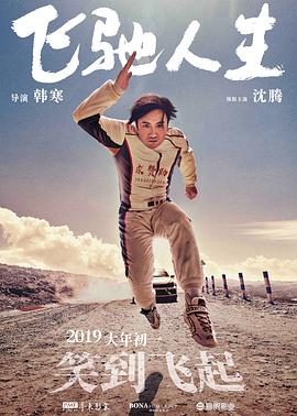 德国free性video极品hd