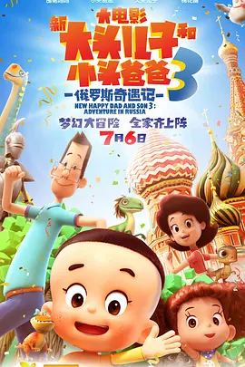 91精品国产9