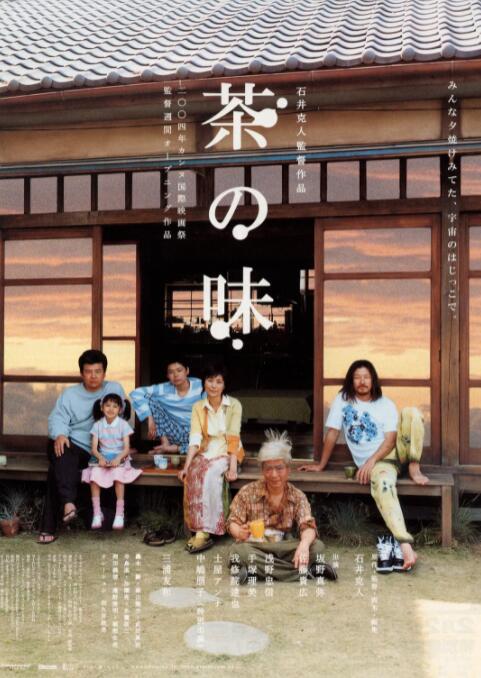 亚洲精品第一综合99久久