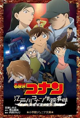 国色天香免费视频www
